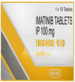 IMANIB 100 MG